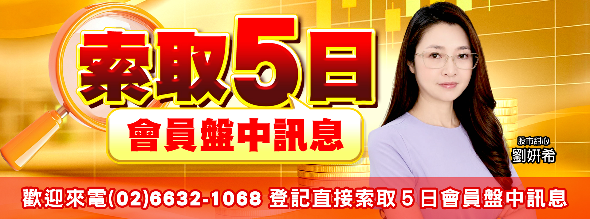 (描述文字)